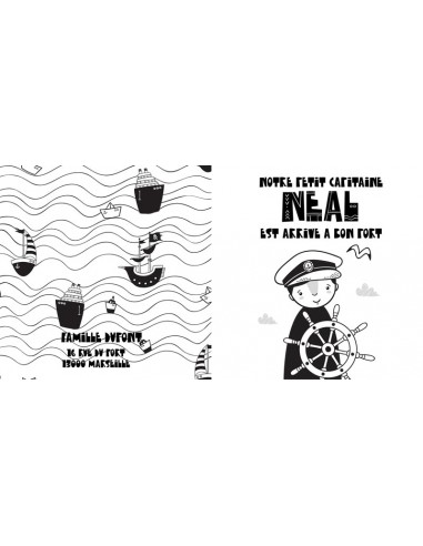 Pack Faire-part Naissance Marin -...